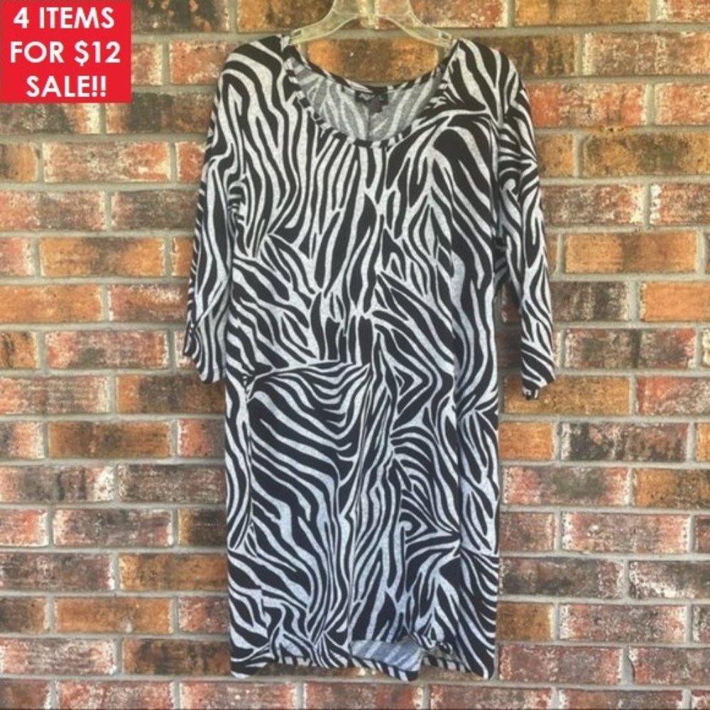 ❤️‍🔥4 For $12❤️‍🔥 💜REPOSH💜 Plus Size Dress